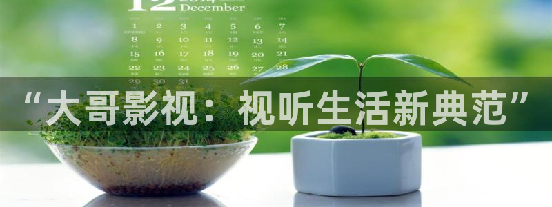 神马影院爽片
