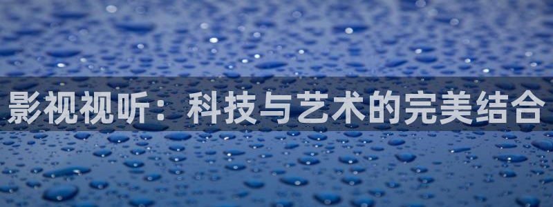 新神马不卡影院